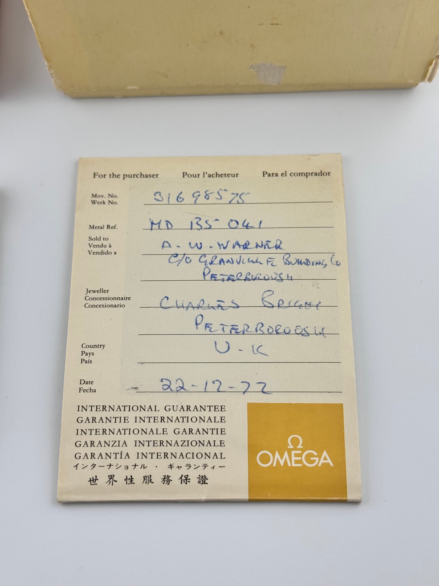 Omega Geneve Manual Wind 135.041 - Box and Papers