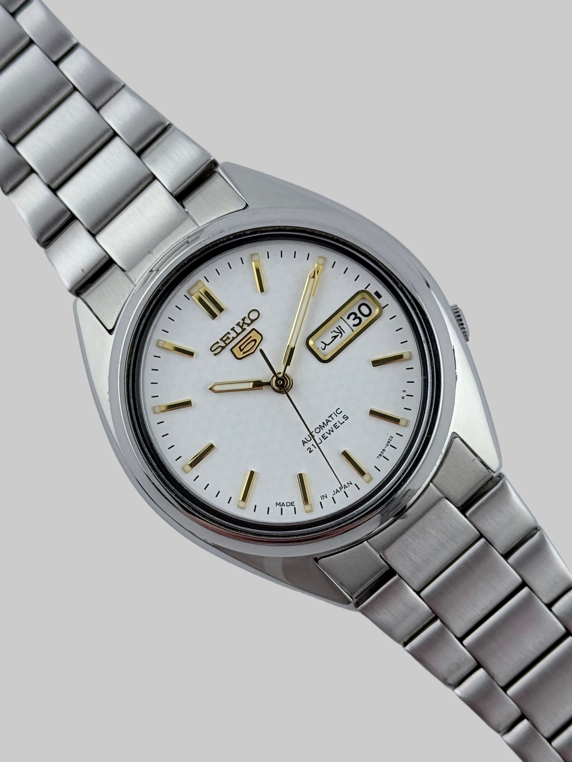 Seiko 5 Automatic - 7S26-0480 - Arabic Day – The Wrist Watcher