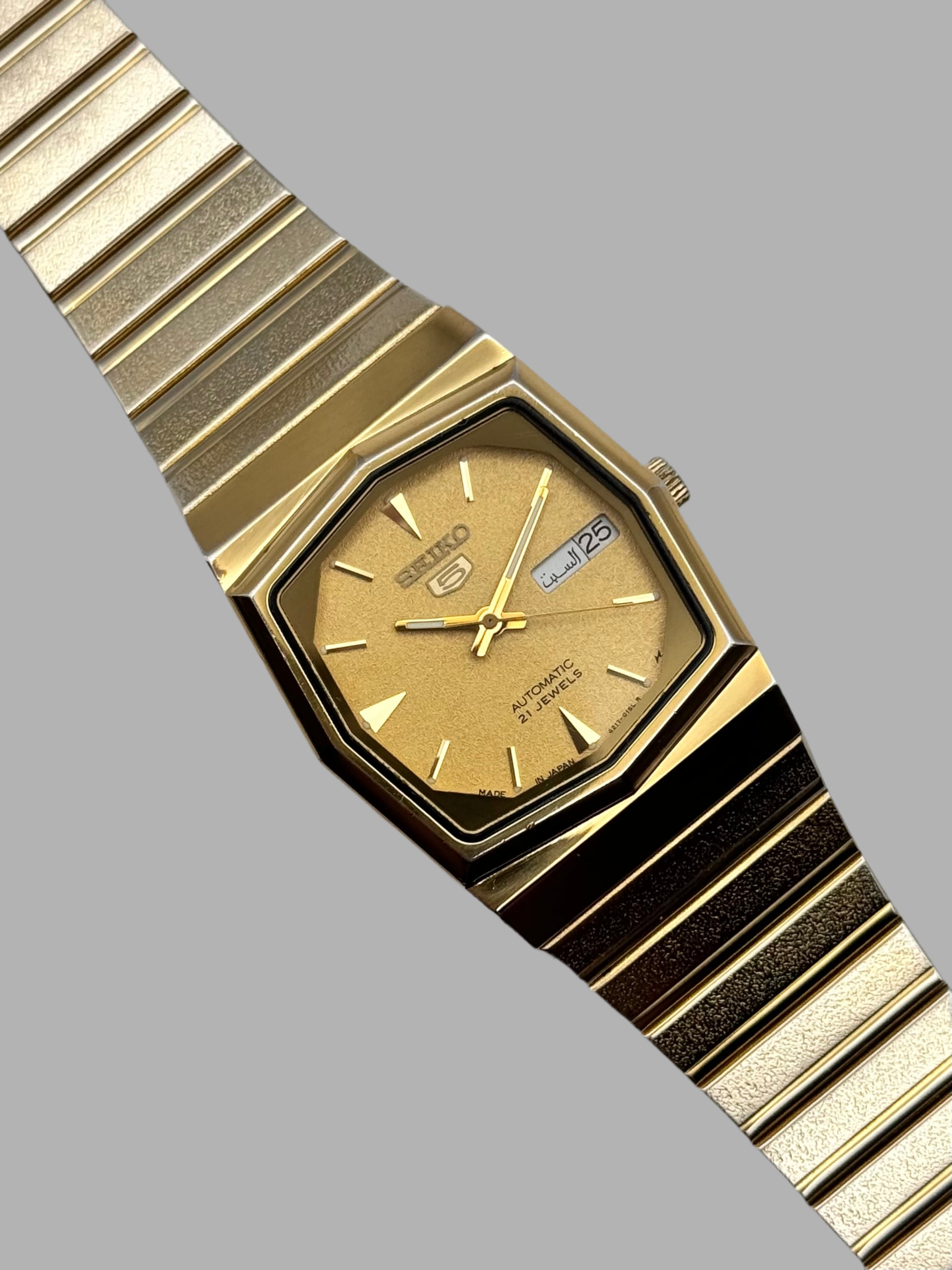 Seiko Automatic 4217-5070 Rare Arabic Day-Date