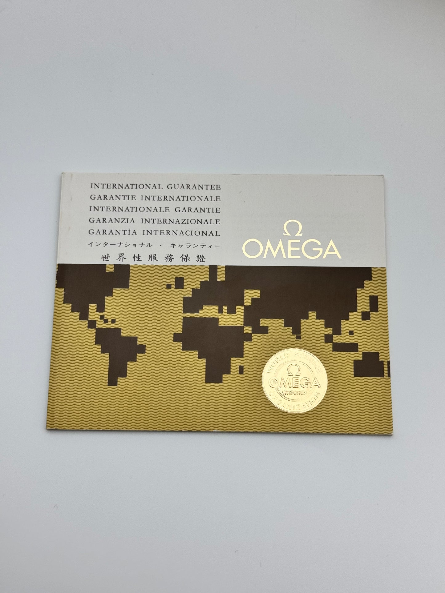 Omega Chronometer Electronic F300HZ - 198.001 - Complete Set - Ultra Rare!