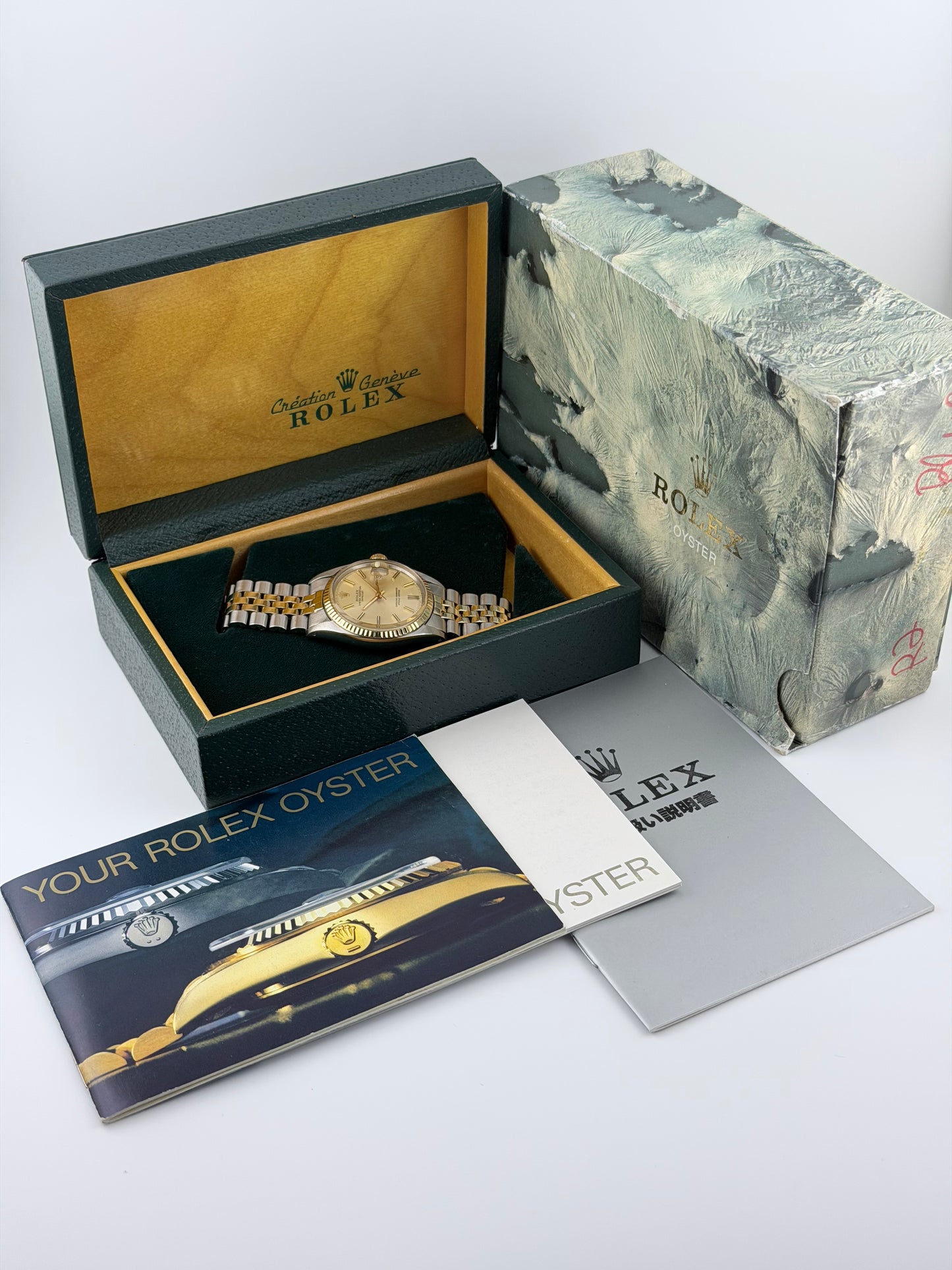 Rolex Datejust Oyster Perpetual - 1601 - “Wide Boy” - Box and Booklets
