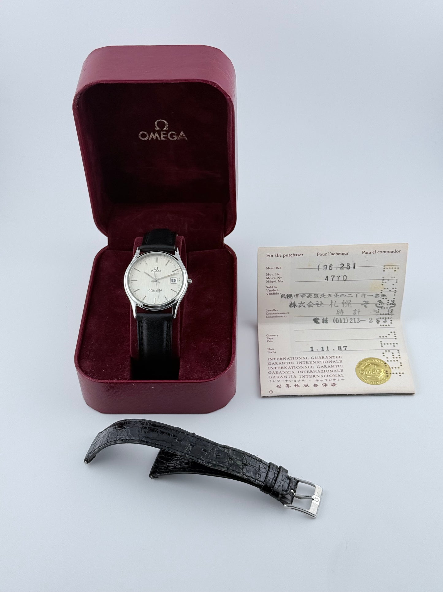 Omega Seamaster Quartz Date - 196.0251 - Waffle Dial - Box and Papers