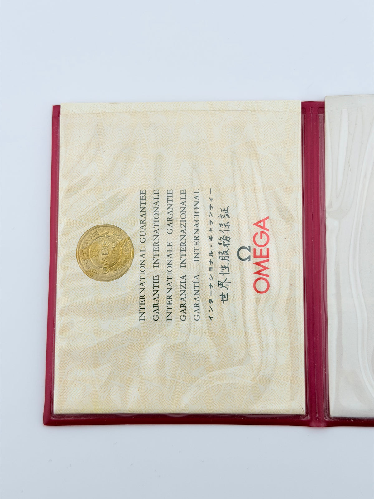 Omega Manual Wind 9ct Gold - 928 181407 - Linen Dial - Box and Papers