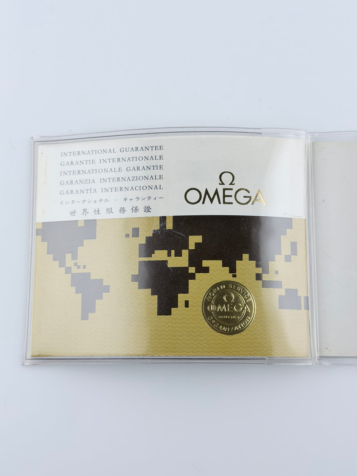 Omega Geneve Manual Wind 9ct Gold - 131.5016 - Original Box and Papers