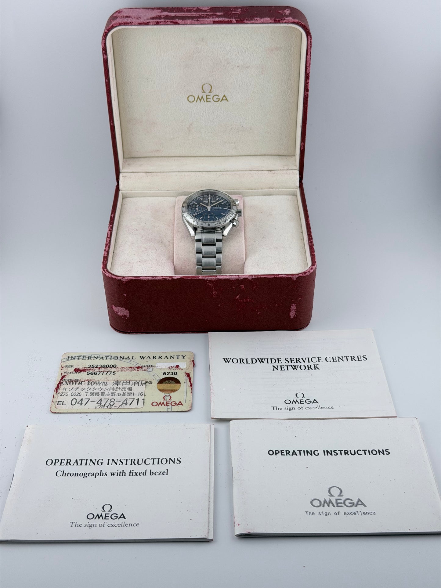 Omega Speedmaster Automatic Chronograph - 3523.80.00 - Triple Calendar - Box & Papers
