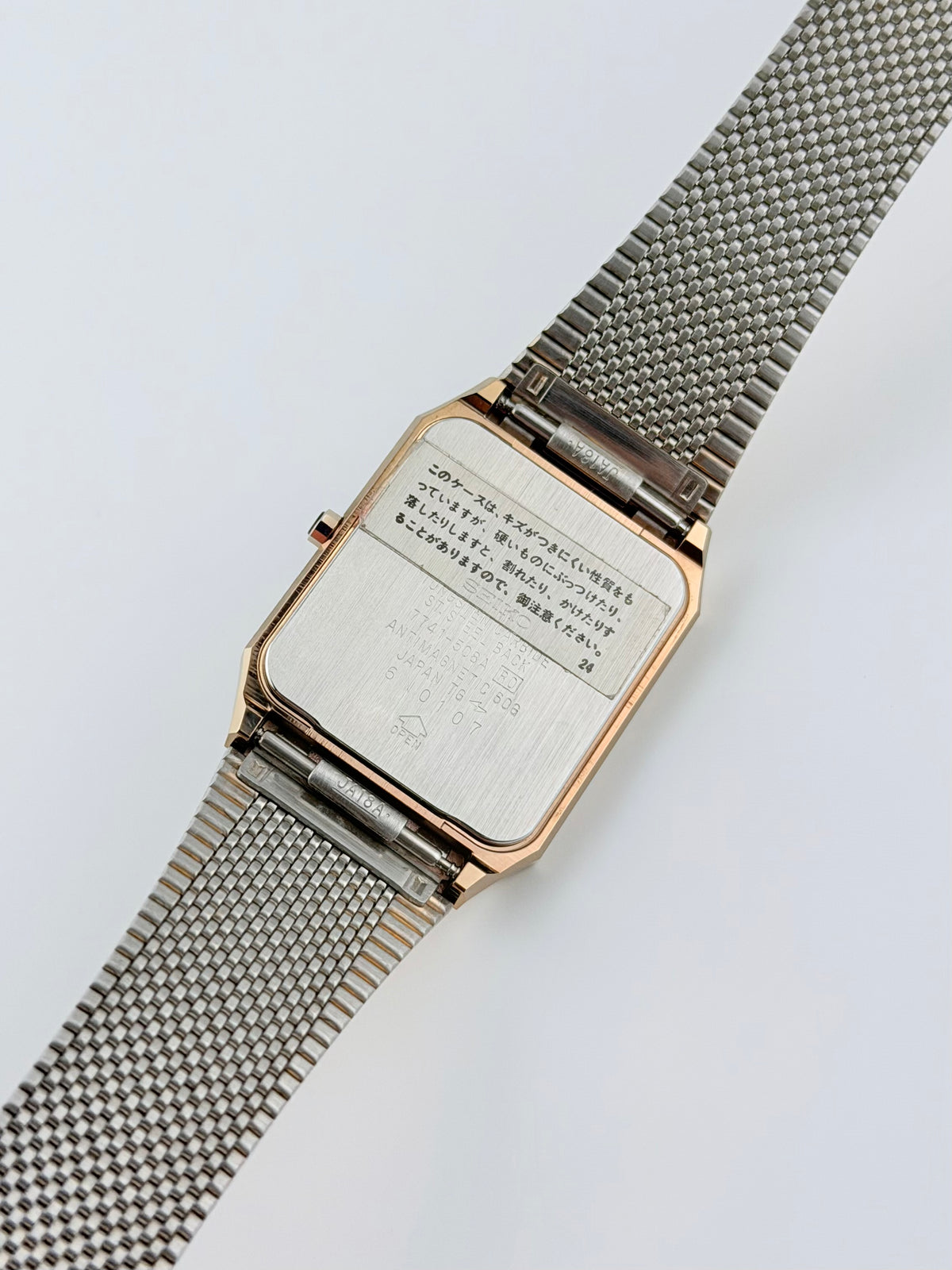 Seiko Dolce Exceline Tank Quartz Box! - 7741-508A Near Mint!