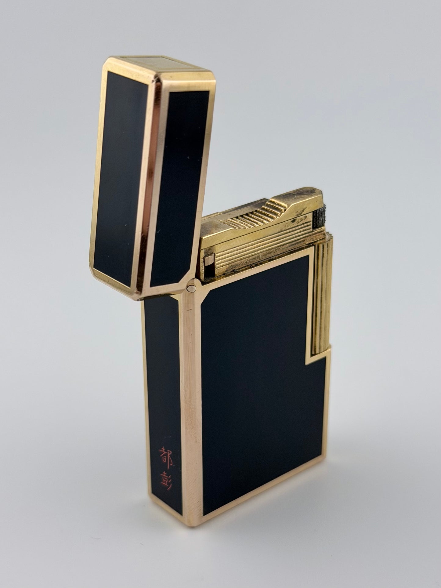St Dupont Lacquer De Chine Lighter - Original Box