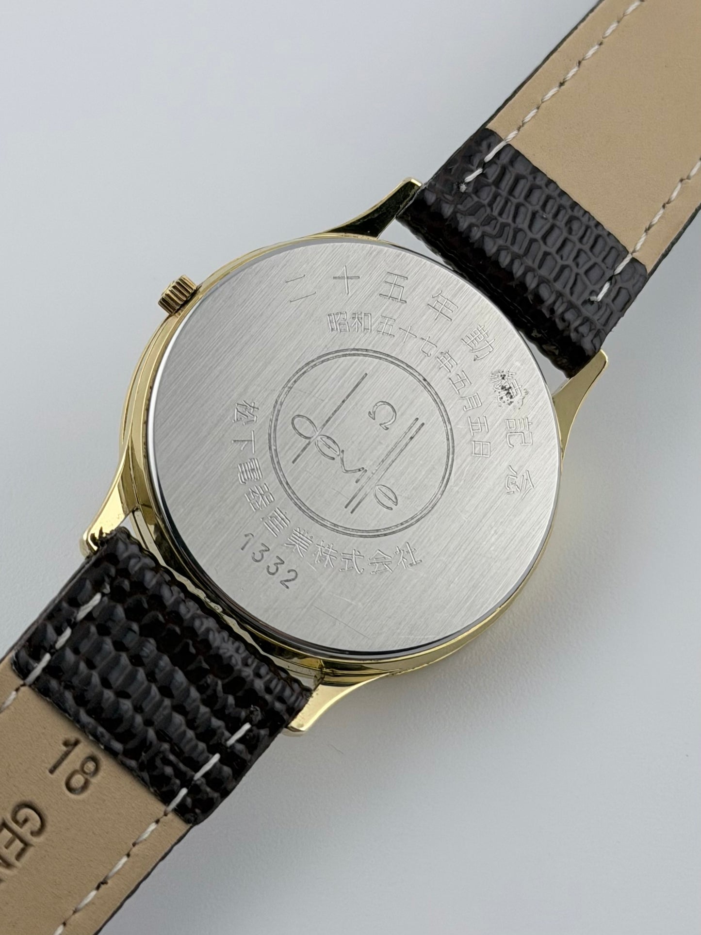 Omega De Ville Quartz Date - 196.0160