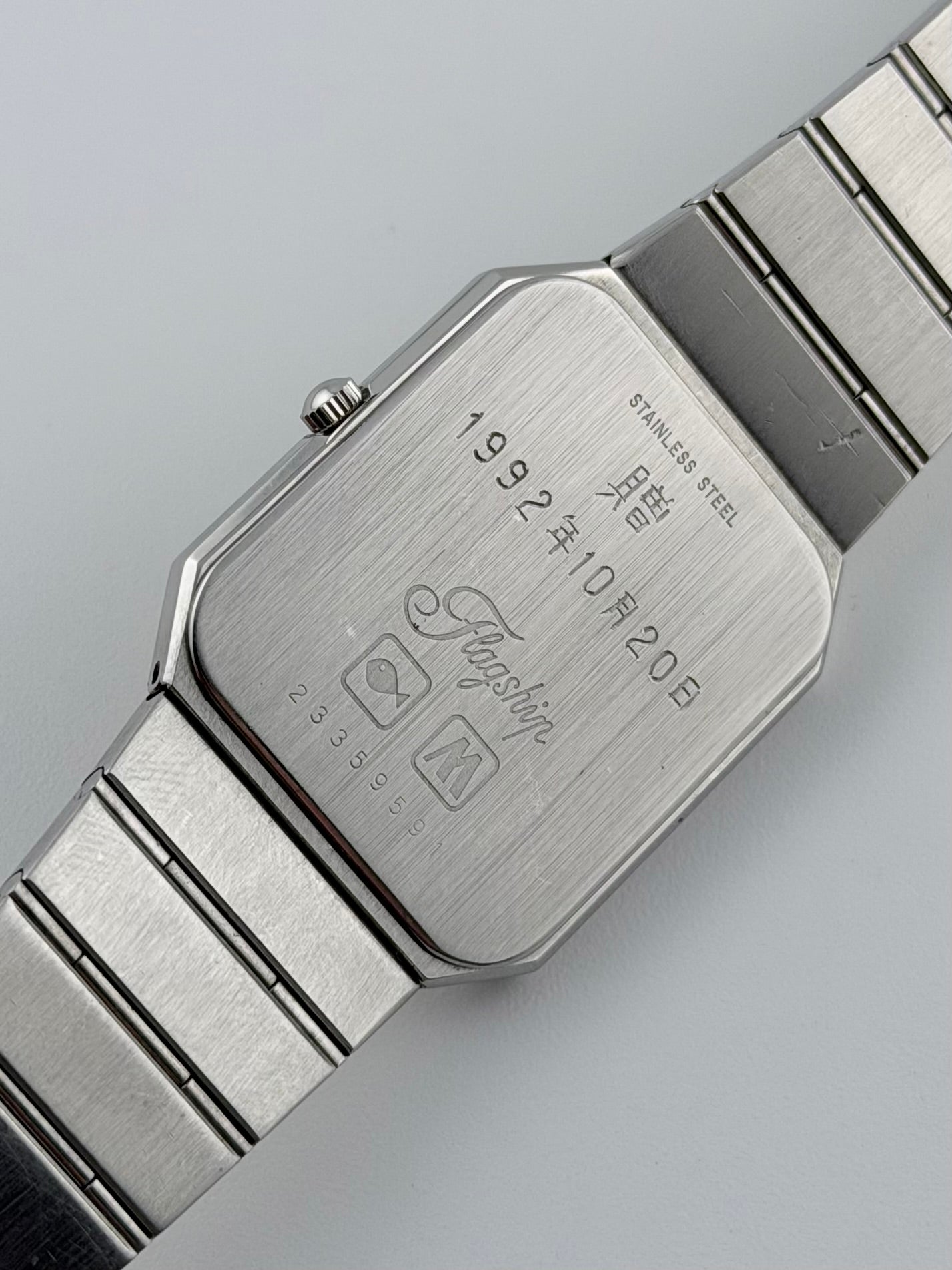 Longines Flagship Quartz - 153 3496