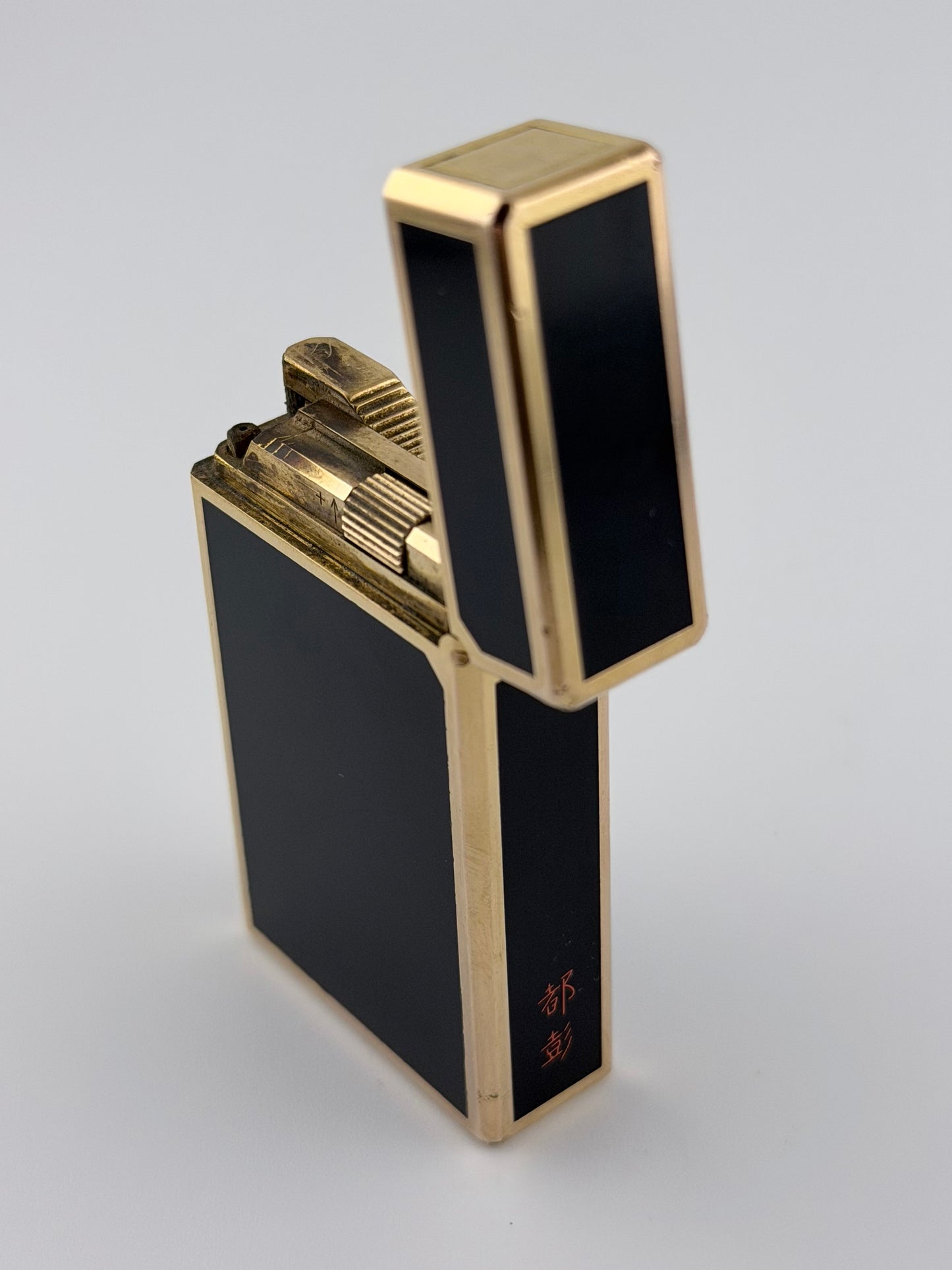 St Dupont Lacquer De Chine Lighter - Original Box