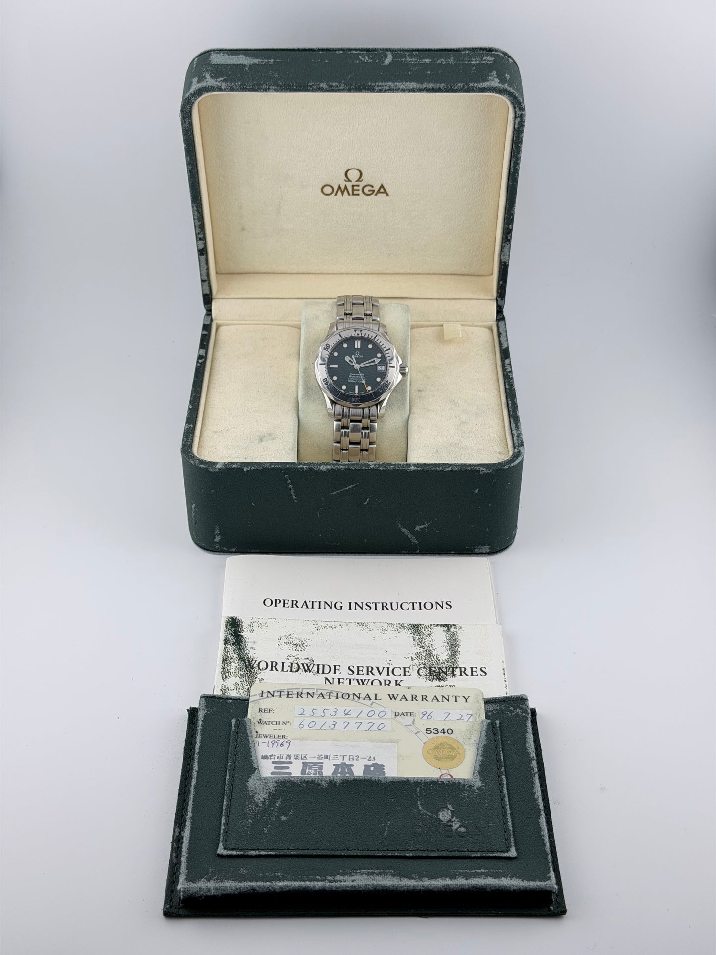 Omega Seamaster 300 Automatic - Full Set - Rare Limited Edition - 1 of 3000