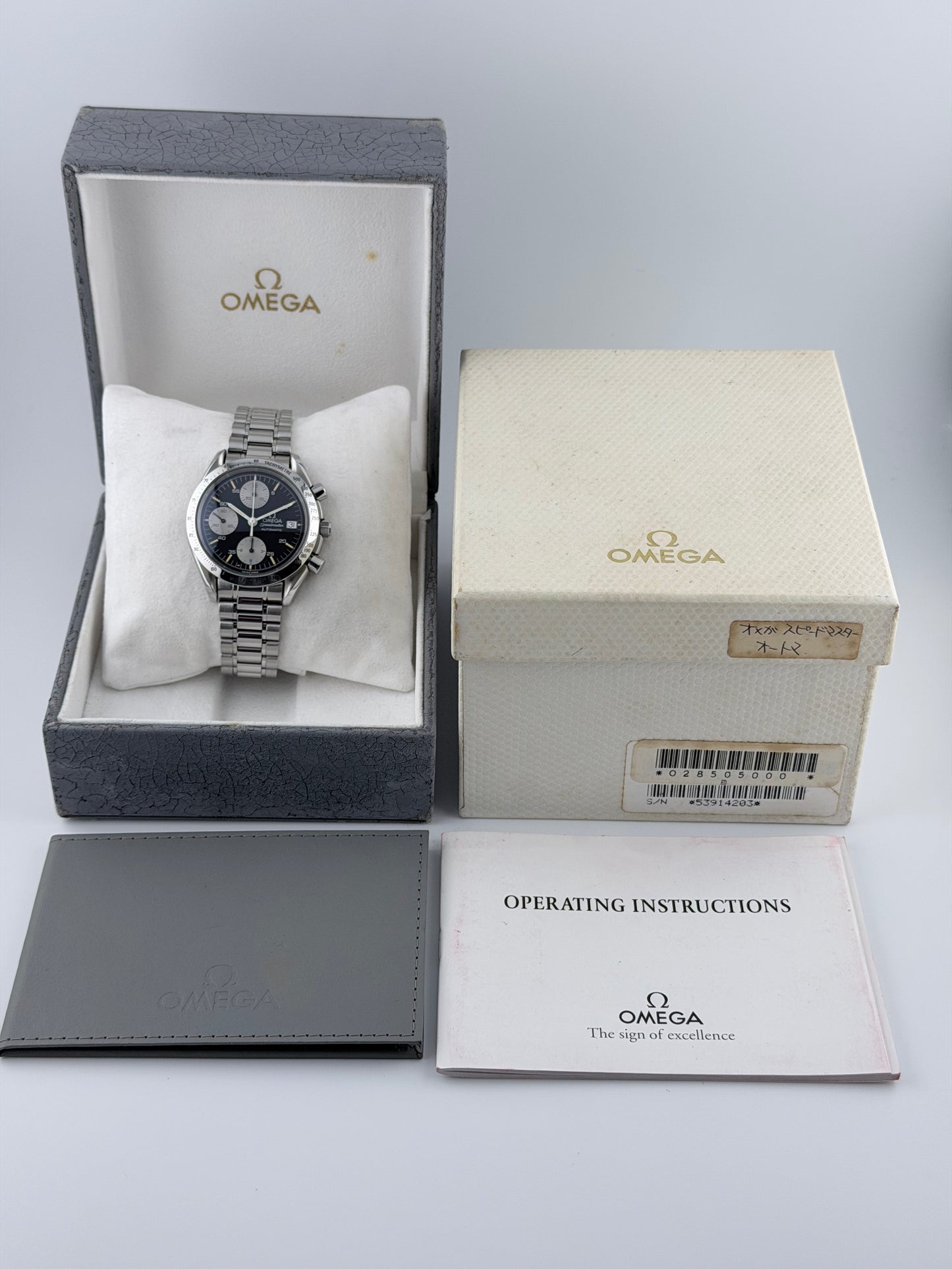 Omega Speedmaster Automatic Date - 175.0043 - Rare Reverse Panda Dial - Box and Papers!