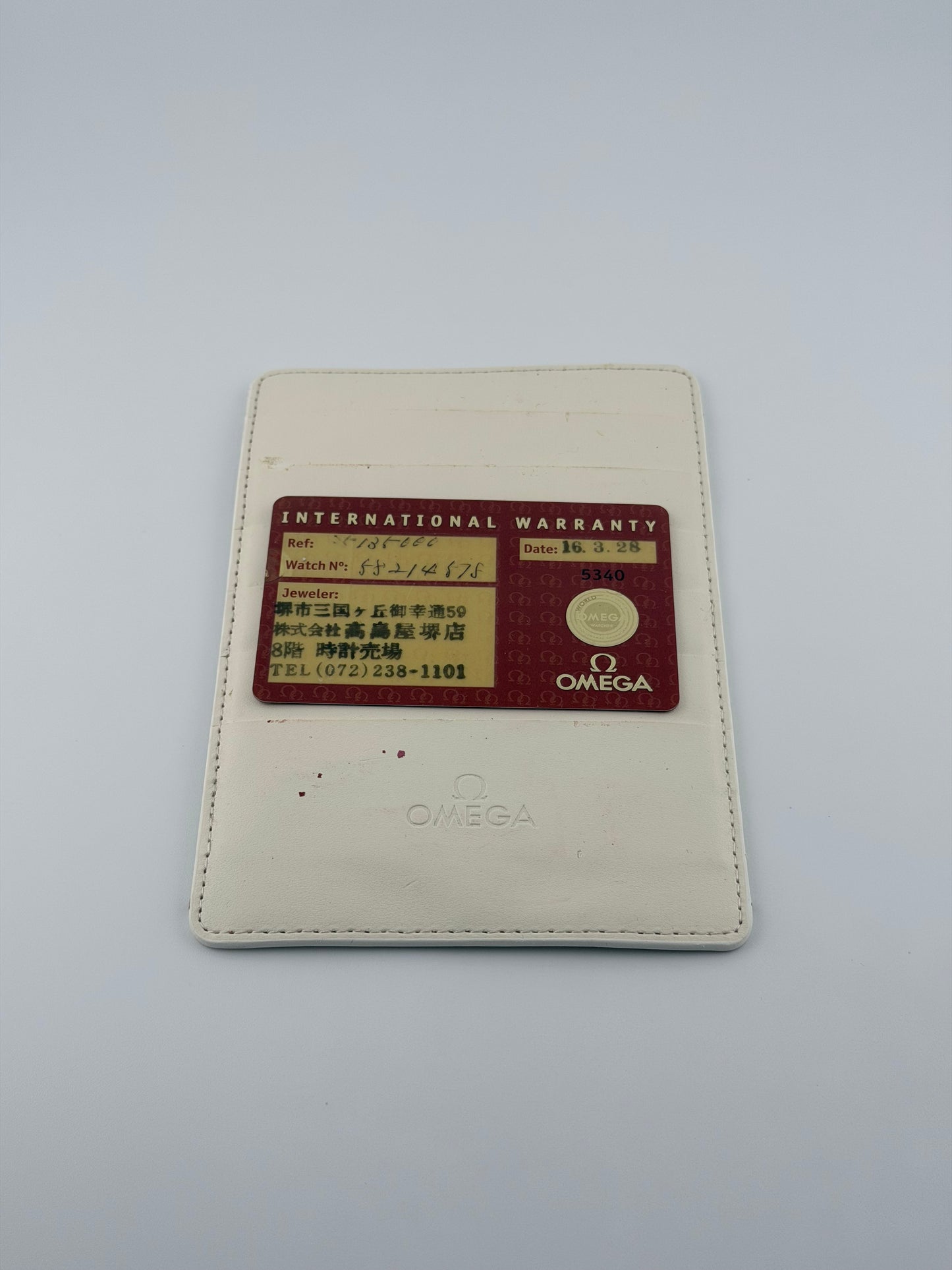 Omega Speedmaster Automatic Date - 175.0083 - Box and Papers