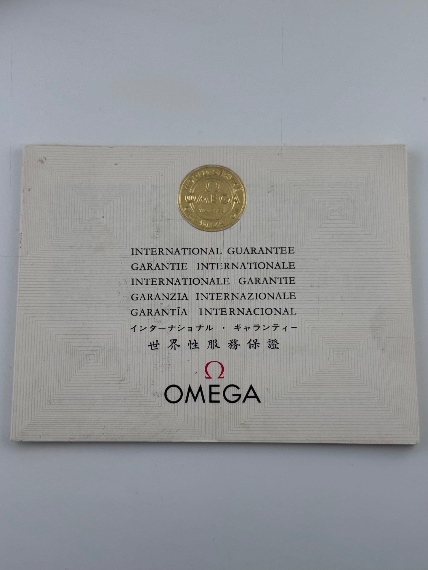 Omega Geneve Manual Wind 9ct Gold - 131.5016 - Original Box and Papers
