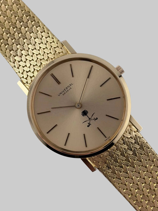 Universal Geneve Manual Wind - Ultra Rare - New Old Stock Khanjar - 18ct Gold