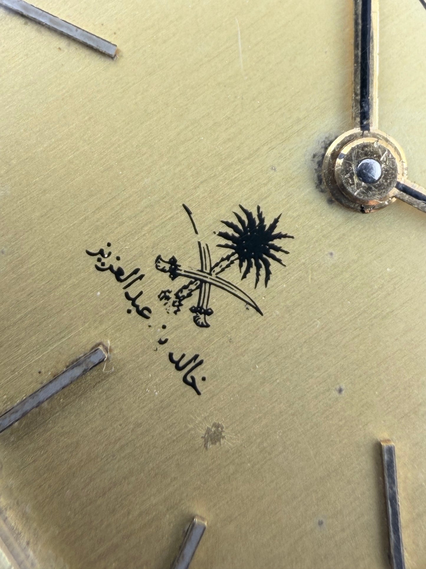 Jaeger LeCoultre Tank Manual Wind - 18ct Solid Gold - Papers - Rare - Royal Saudi Emblem