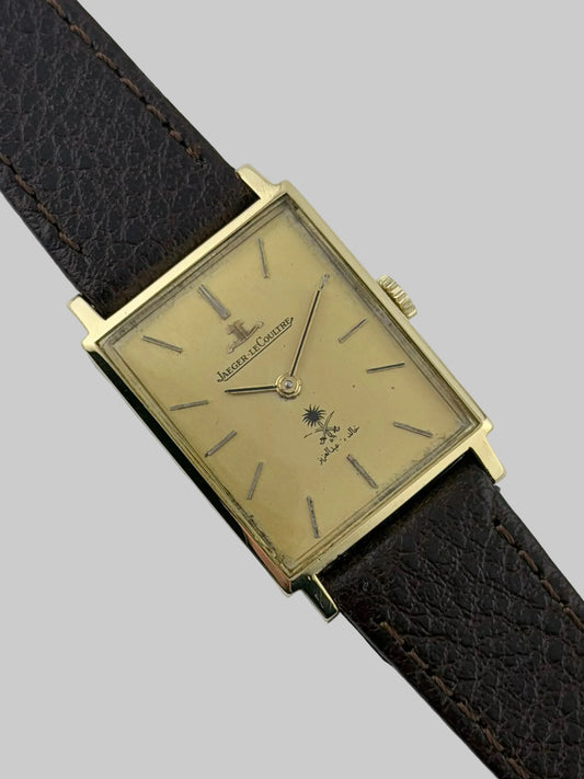 Jaeger LeCoultre Tank Manual Wind - 18ct Solid Gold - Papers - Rare - Royal Saudi Emblem