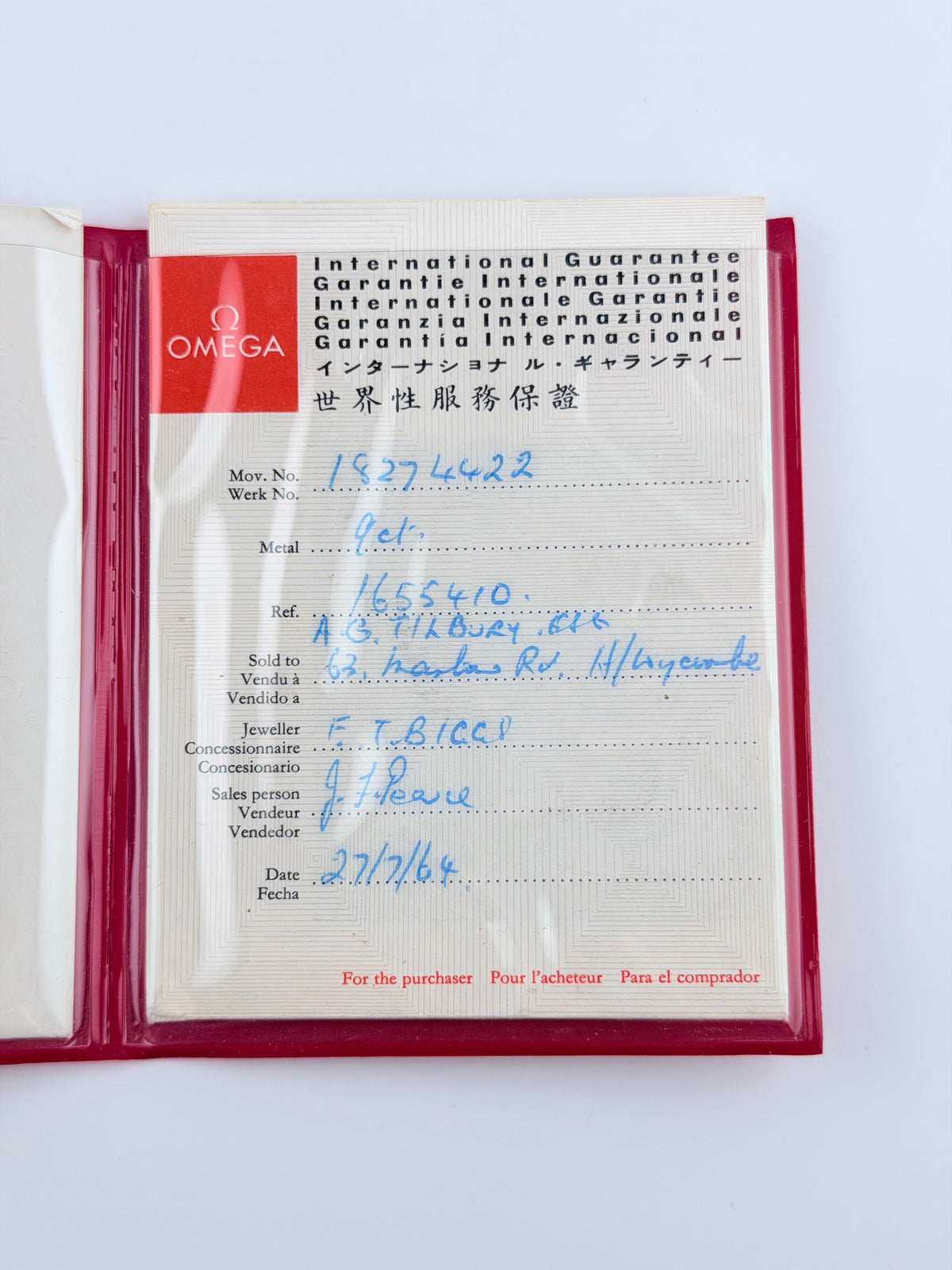 Omega Seamaster Automatic 9ct Gold - 165.003 - Box and Papers
