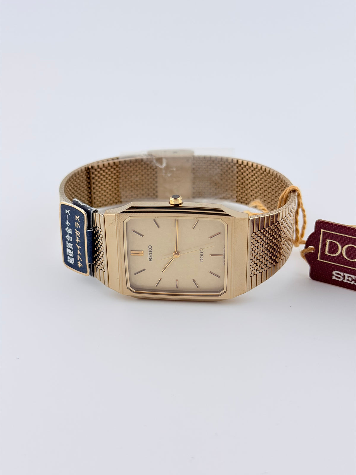 Seiko Dolce Exceline Tank Quartz Box and Tags! - 5E61-5AOO Near Mint!