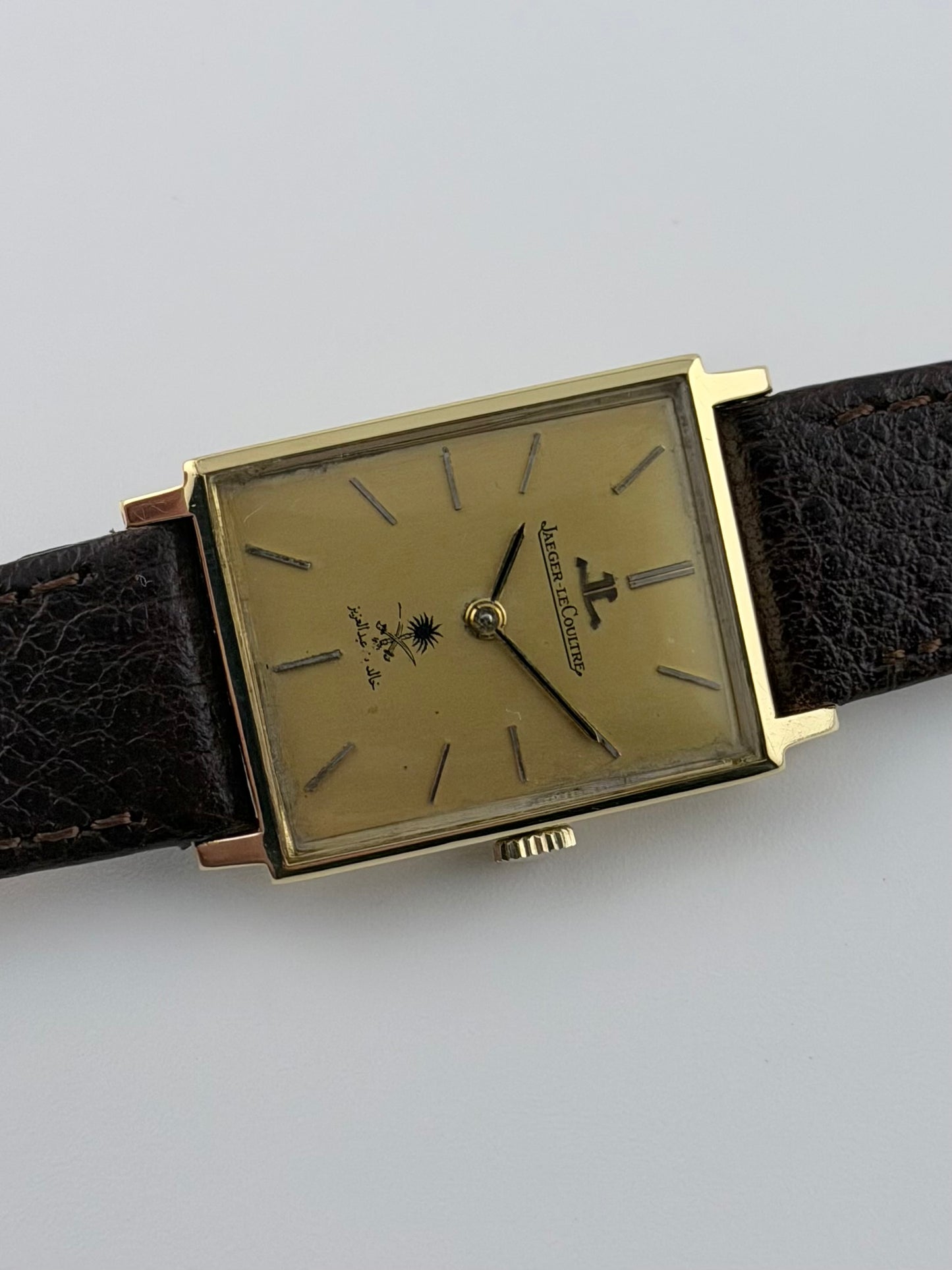 Jaeger LeCoultre Tank Manual Wind - 18ct Solid Gold - Papers - Rare - Royal Saudi Emblem