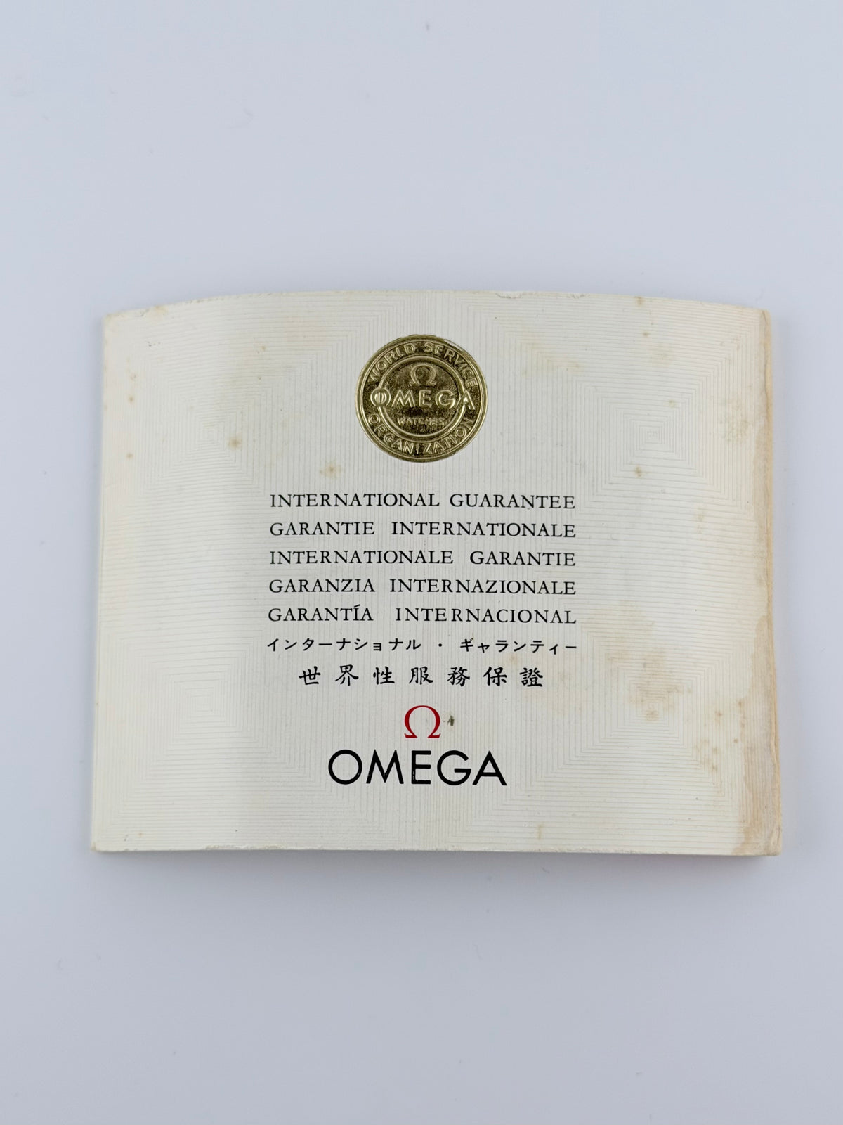 Omega Seamaster DeVille Manual 135.010 - Box and Papers